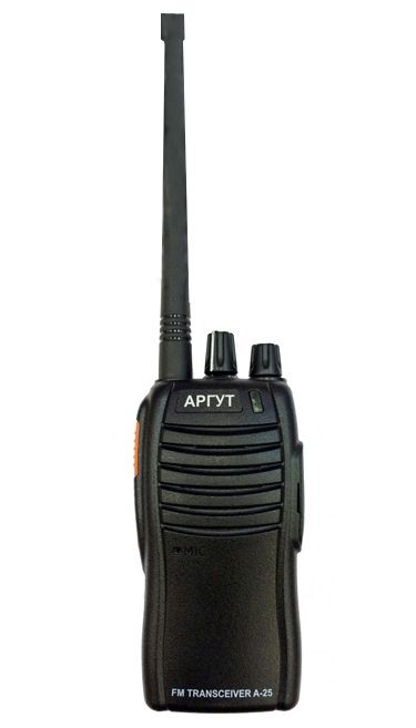 Argut A-25 New Argut A-25 New