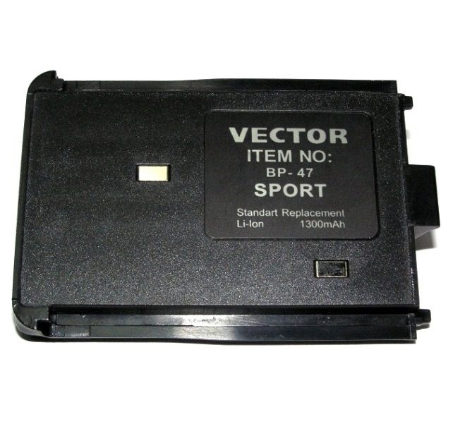 Vector BP-47 Sport