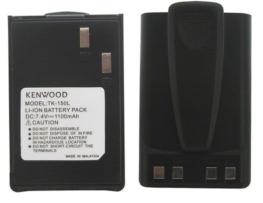 Kenwood TK-150LH